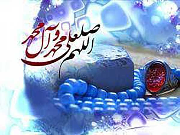 ختم صلوات که می‌گیرند چیست؟ و اصل برگزاری آن چگونه است؟