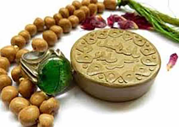 سبک شمردن نماز