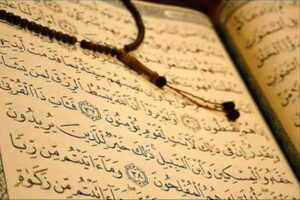 ثواب خواندن قرآن