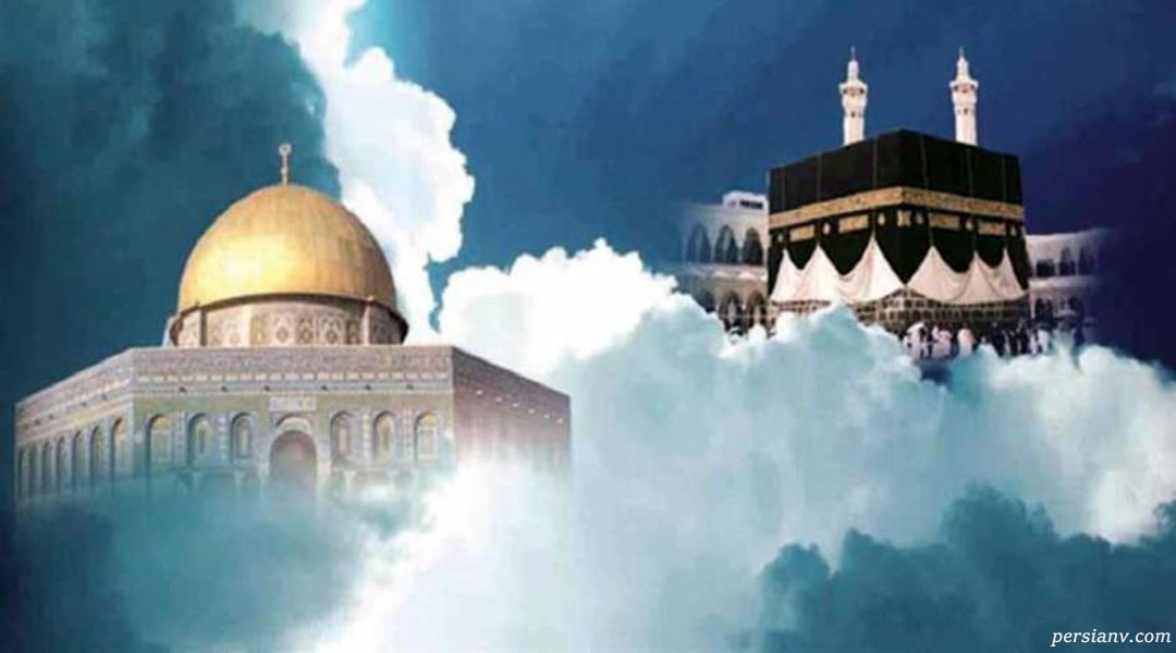 دلایل تغییر قبله مسلمین تغییر قبله مسلمین