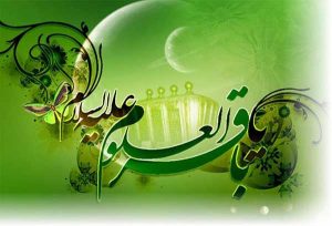 سخنانی گهربار از امام محمد باقر (ع) / برخی از وصیتهای امام  باقر(ع)