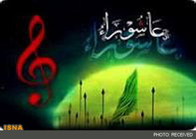 در ایام محرم چه موسیقی‌هایی گوش دهیم؟