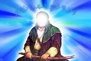 شمشیر امام علی (ع) کجاست؟