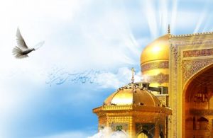 خیری که از زیارت امام رضا علیه السلام می‌بریم