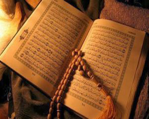 همنشین حضرت داوود در بهشت