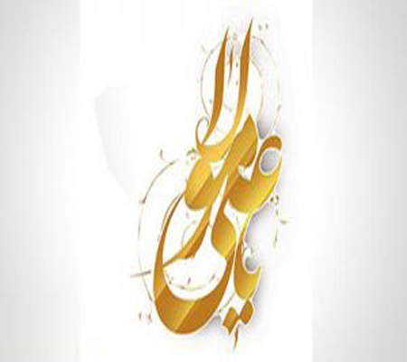 بازار بدترین مکان زمین بدترین مکان زمین