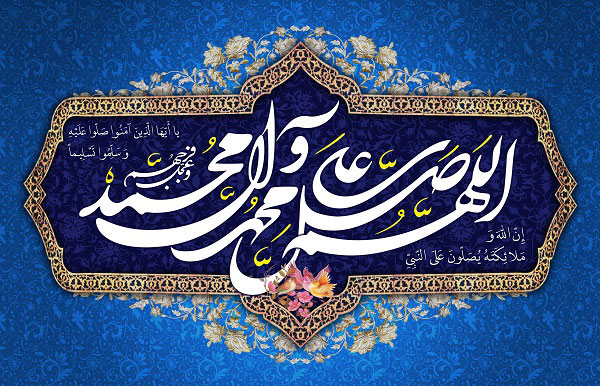 اعمال مشترکه ماه شعبان