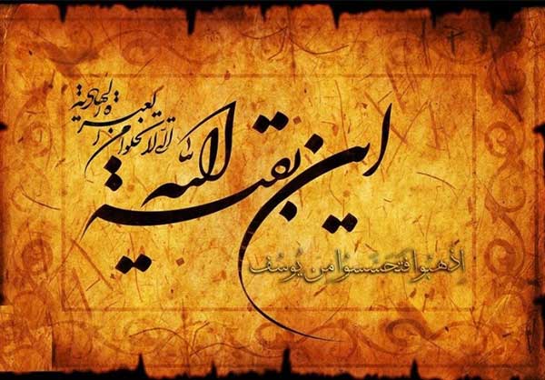 یکی از دعاهای معنوی یکی از دعاهای معنوی
