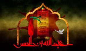 روضه شب پنجم محرم