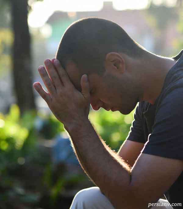 دعا برای حفظ آبرو
