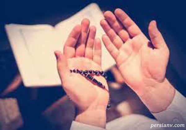 نماز استغاثه به حضرت زهرا