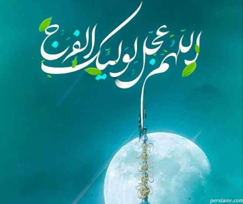 اعمال نیمه شعبان ؛ راهنمای کامل عبادات، نمازها و فضایل شب برات برای مومنان