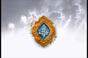 زیارت امیرالمومنین