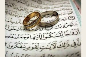 ذکر الله الصمد برای ازدواج