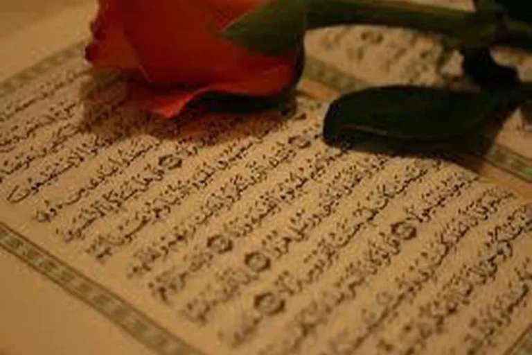 برای رونق کسب و کار چه آیه هایی بخوانیم؟