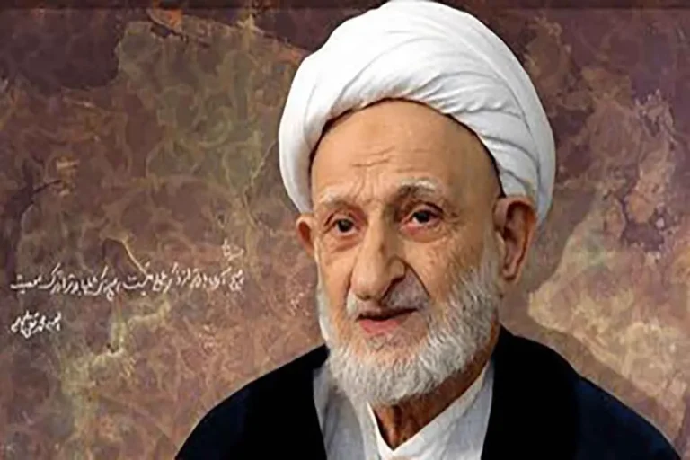 دعای آیتالله بهجت برای در امان ماندن از بمباران