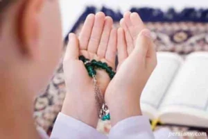 دعای قبل از خواب برای حاجت ؛ دعای مجرب قبل از خواب برای حاجتروایی فوری + تجربههای واقعی علما و مردم