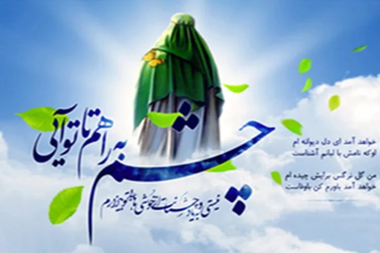 ماجرای خواستگاری حضرت خدیجه (س) از پیامبر اکرم (ص)