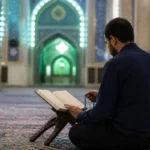 نماز امام زمان