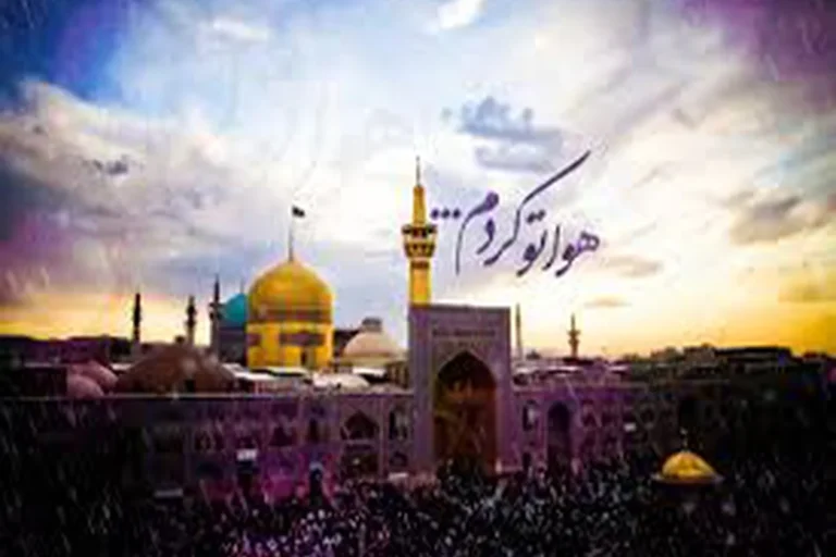 شیعه بودن ایرانی ها به خاطر این امام بزرگوار است