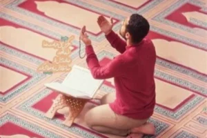 نماز حضرت خضر چگونه خوانده می‌شود؟ | آموزش نماز هزار حاجت + متن و ترتیب