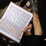 نماز و دعای روز عرفه