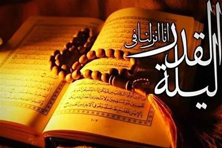 تقدیرات الهی در شب قدر