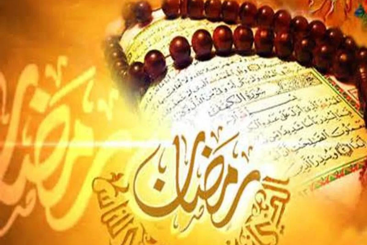آداب و سنن ماه رمضان چیست؟