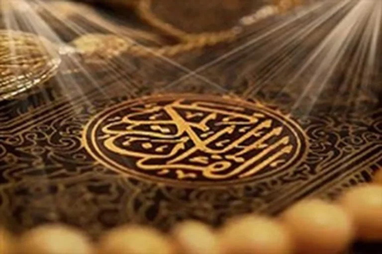 با انواع وقف در قرآن آشنا شوید