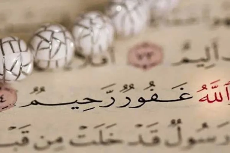 آیات قرآن که شفا می دهند را میشناسید؟
