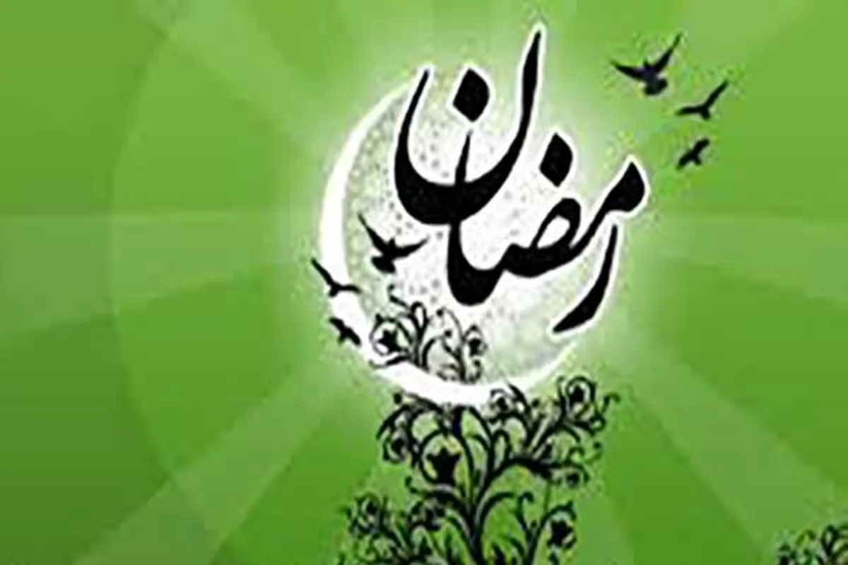 استفتاء درباره گرفتن روزه در روزهای بلند