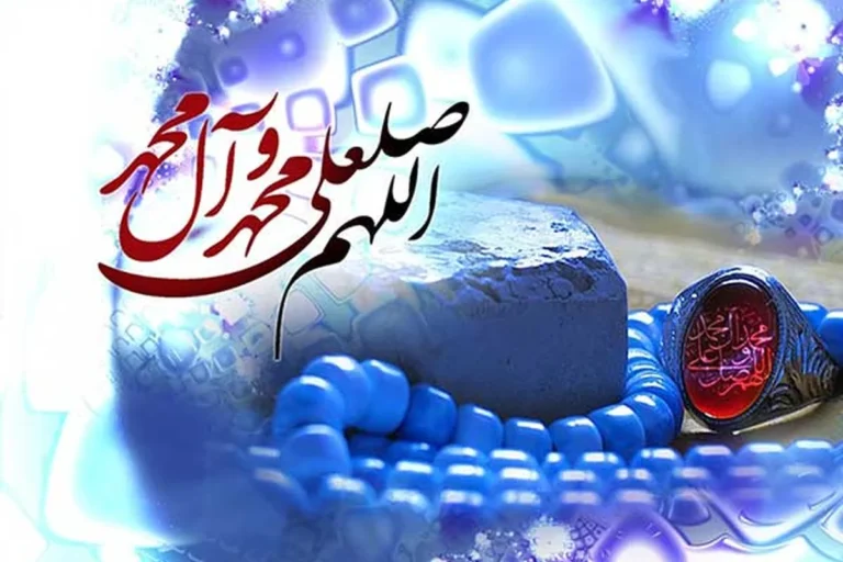 بالاترین و با ارزشترین ذکر بنا به روایات