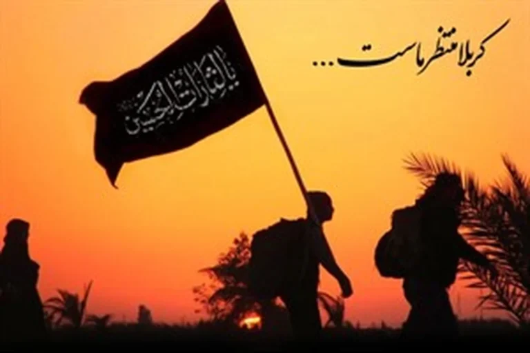 ثواب پیاده روی اربعین امام حسین علیه السلام