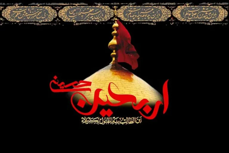 بیانات رهبر معظم انقلاب درباره جریان اربعین حسین (ع)