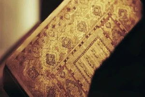 فضیلت خواندن قرآن قبل از خواب