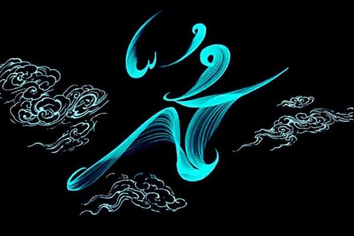 رحلت پیامبر(ص) و اتفاقات یک هفته بعد از آن
