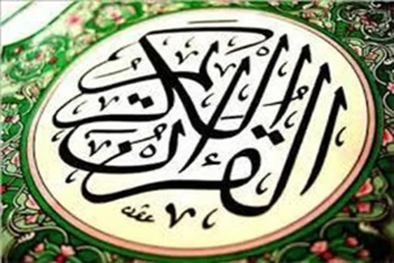 ماجرای فضاپیمای نمرود و ترور خداوند