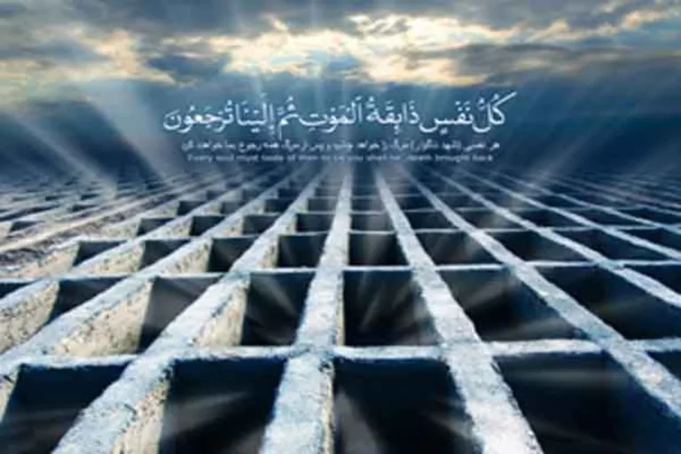 منظور از «رکوع کامل» که از بین برنده وحشت قبر است، چیست؟