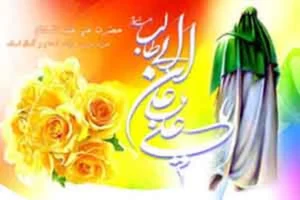چرا امام علی (ع) در خانه کعبه متولد شد؟