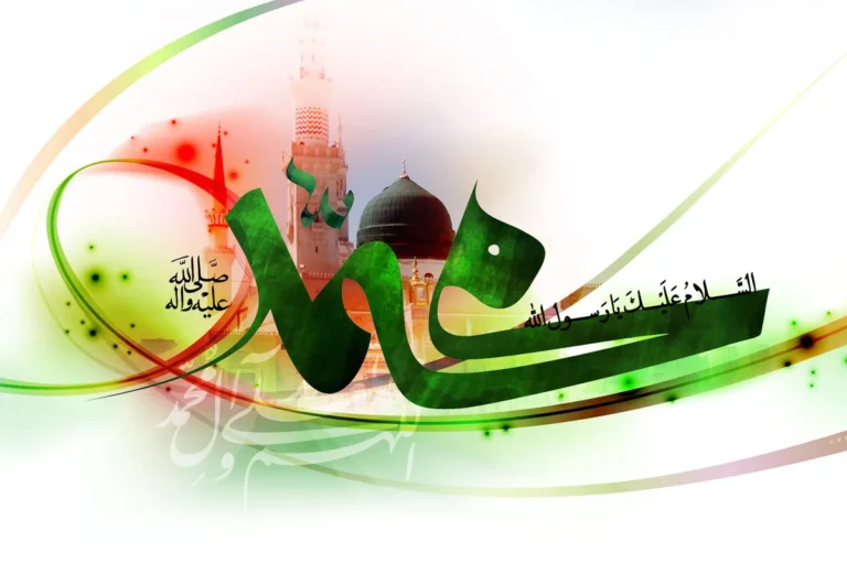پیامبر اکرم (ص) چه شغلی را داشتند؟