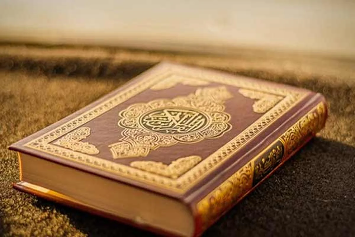 چرا سوره های اسراء، کهف، مریم،طه و انبیا را عتاق می گویند؟