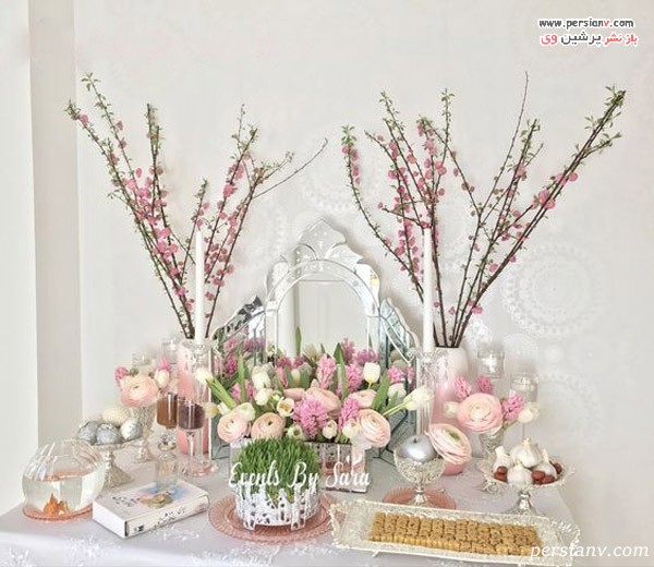 سفره هفت سین مدرن