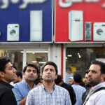 بورس لوازم خانگی تهران کجاست؟