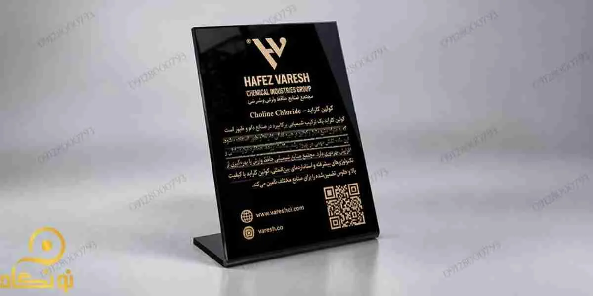 ۷ ایده طلایی برای حرفه ای تر شدن فضای پذیرش کسب وکار؛ معجزه در نگاه اول