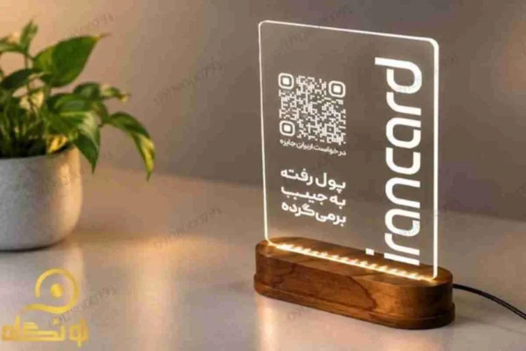 ۷ ایده طلایی برای حرفه ای تر شدن فضای پذیرش کسب وکار؛ معجزه در نگاه اول