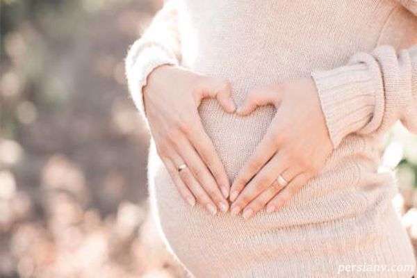 چگونه باردار شویم