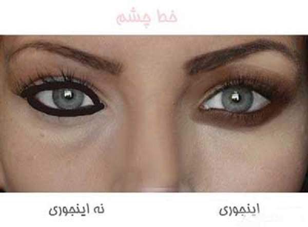روش صحیح آرایش چشم و ابرو